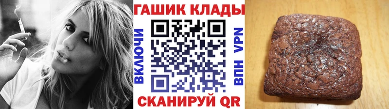 Магазин наркотиков Вязники Alpha-PVP  Меф мяу мяу  COCAIN 