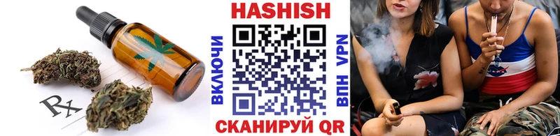 darknet формула  Вязники  Cannafood конопля  как найти закладки 