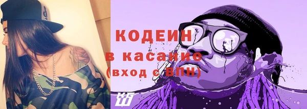бутик Богданович