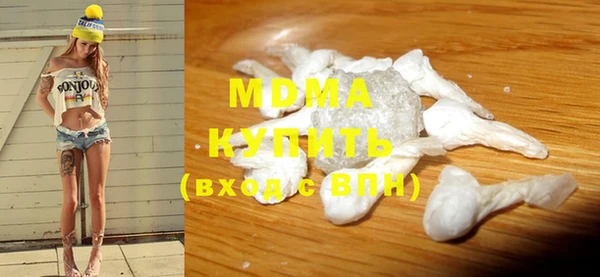 бутик Богданович