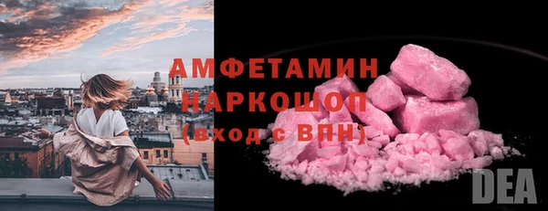 бутик Богданович