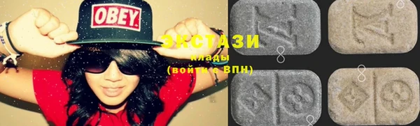 бутик Богданович