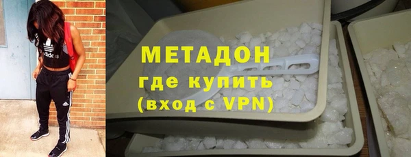 бутик Богданович