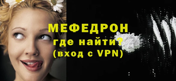 бутик Богданович