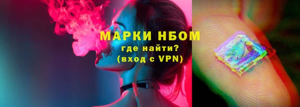 MDMA Богородицк