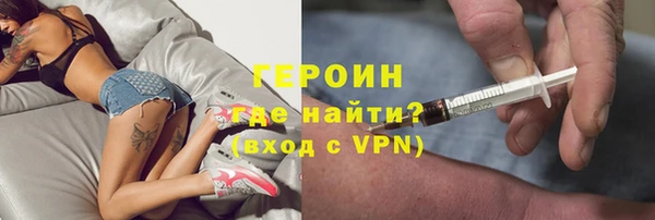 MDMA Богородицк