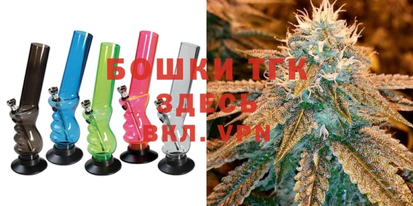 бутик Богданович