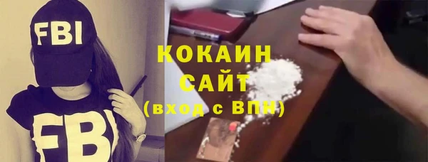 бутик Богданович