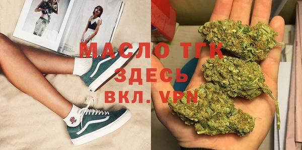 бутик Богданович