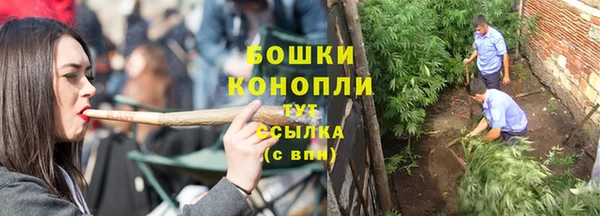 бутик Богданович