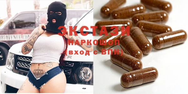 бутик Богданович