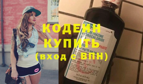 Альфа ПВП Беломорск