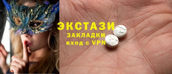 бутик Богданович