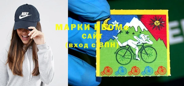 бутик Богданович