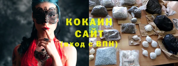 mix Ростов