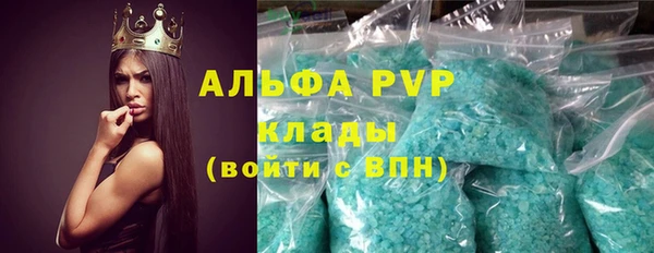 бутик Богданович