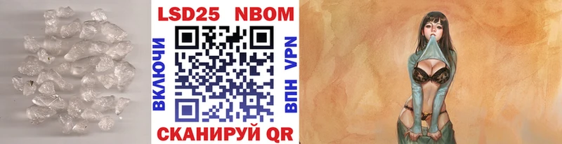 ЛСД экстази кислота  Вязники 